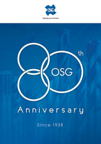 Poster OSG Anniversary