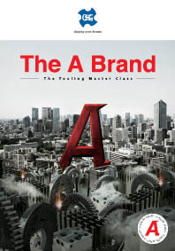 Poster OSG The A Brand Skyline